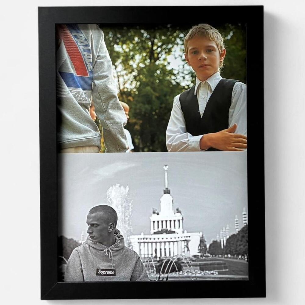 Supreme Archive photo editorial framed photograph print 9x12